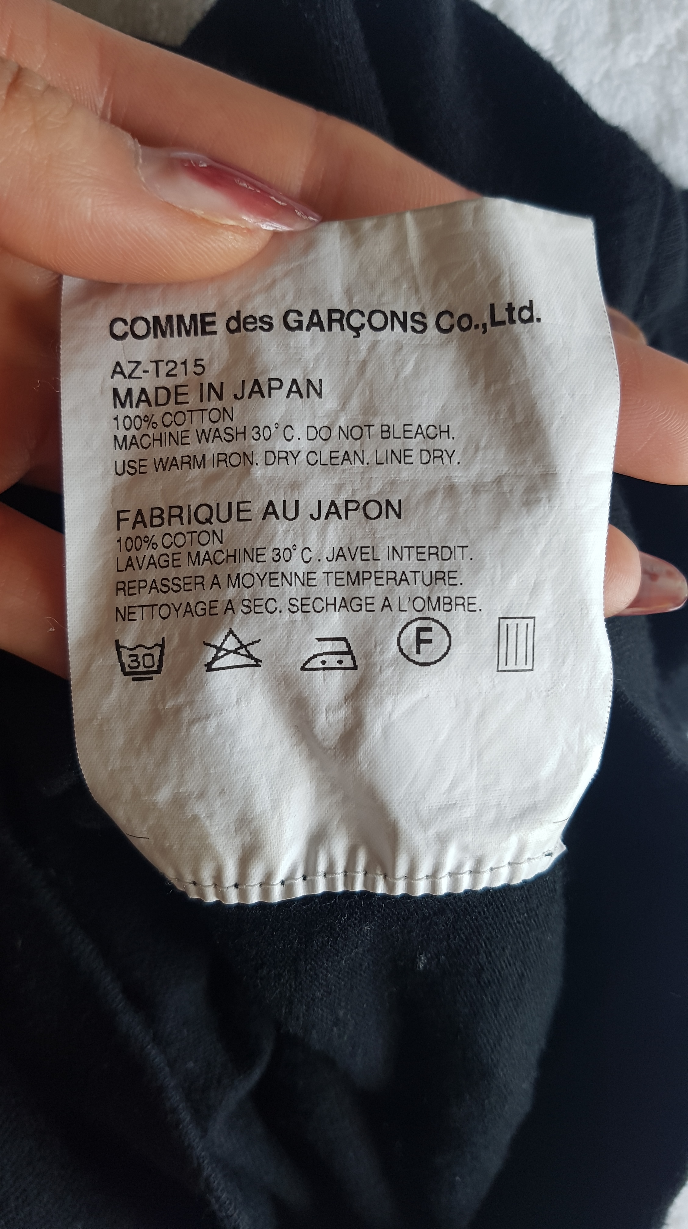 comme des garcons play shirt review